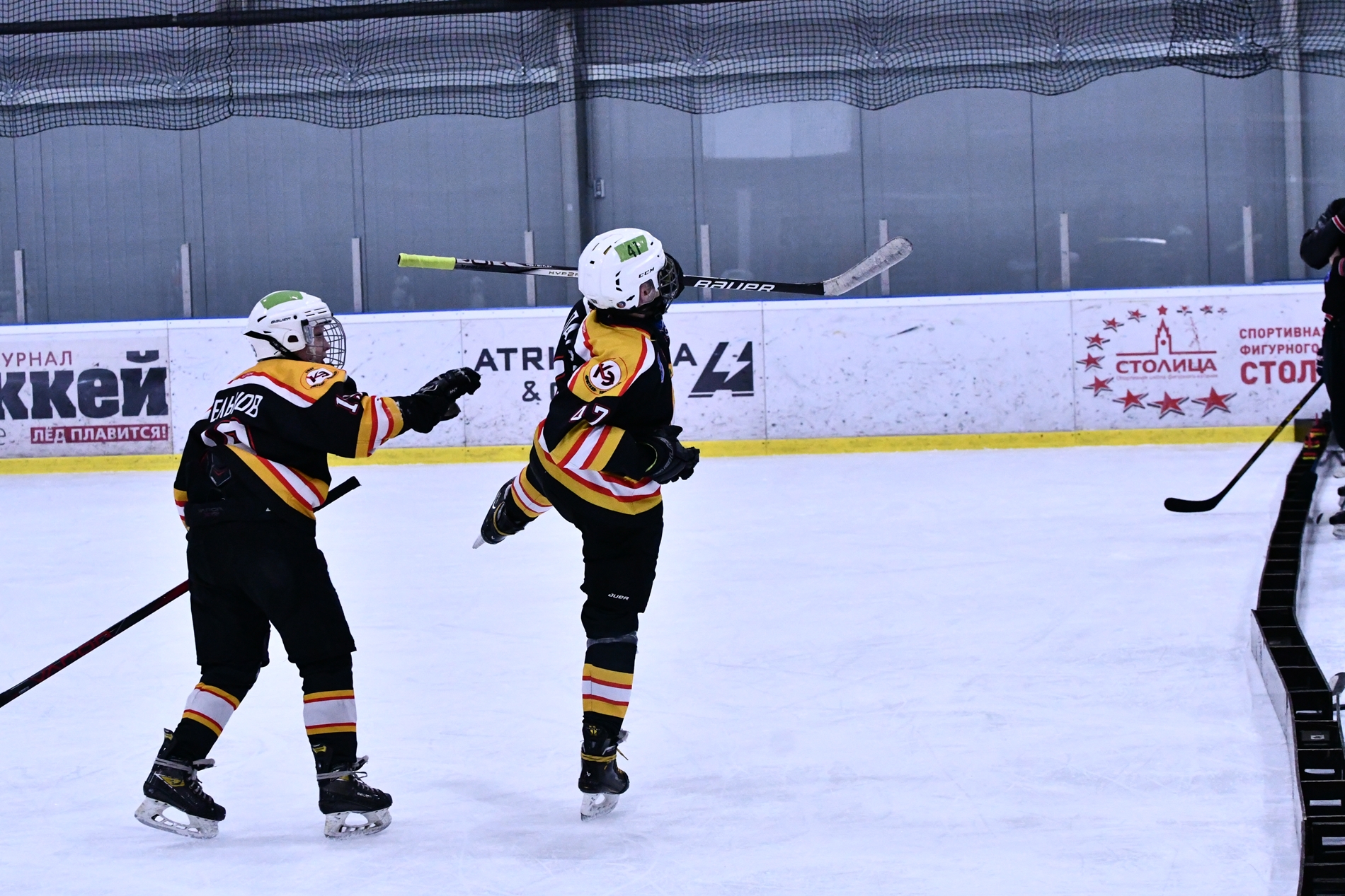 Фото: Кристалл-2015 – Балашиха – 15:9