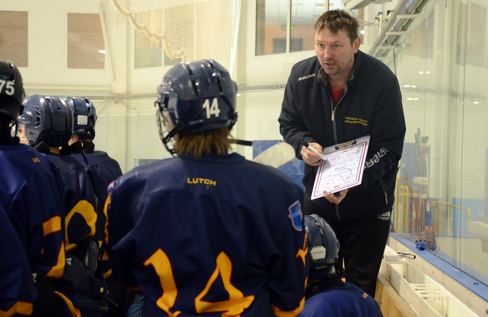 Фото: Химик-2009 – Снежные Барсы – 9:2