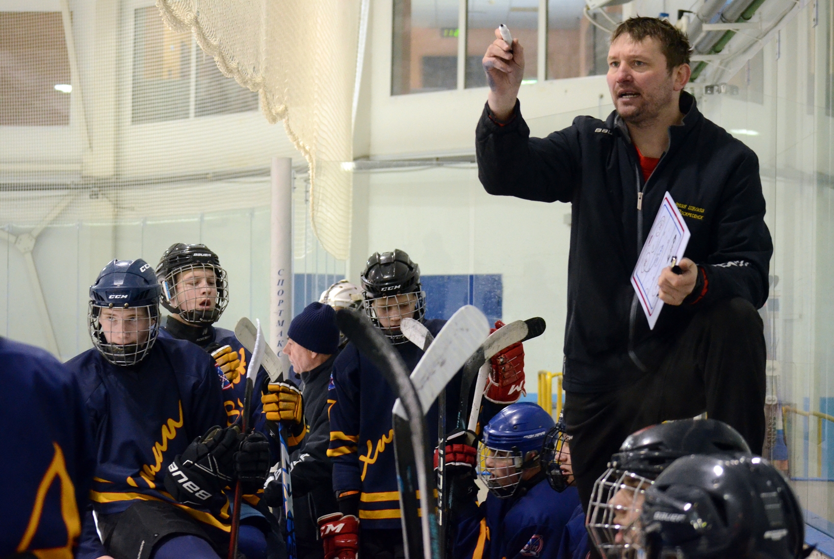 Фото: Химик-2009 – Снежные Барсы – 9:2