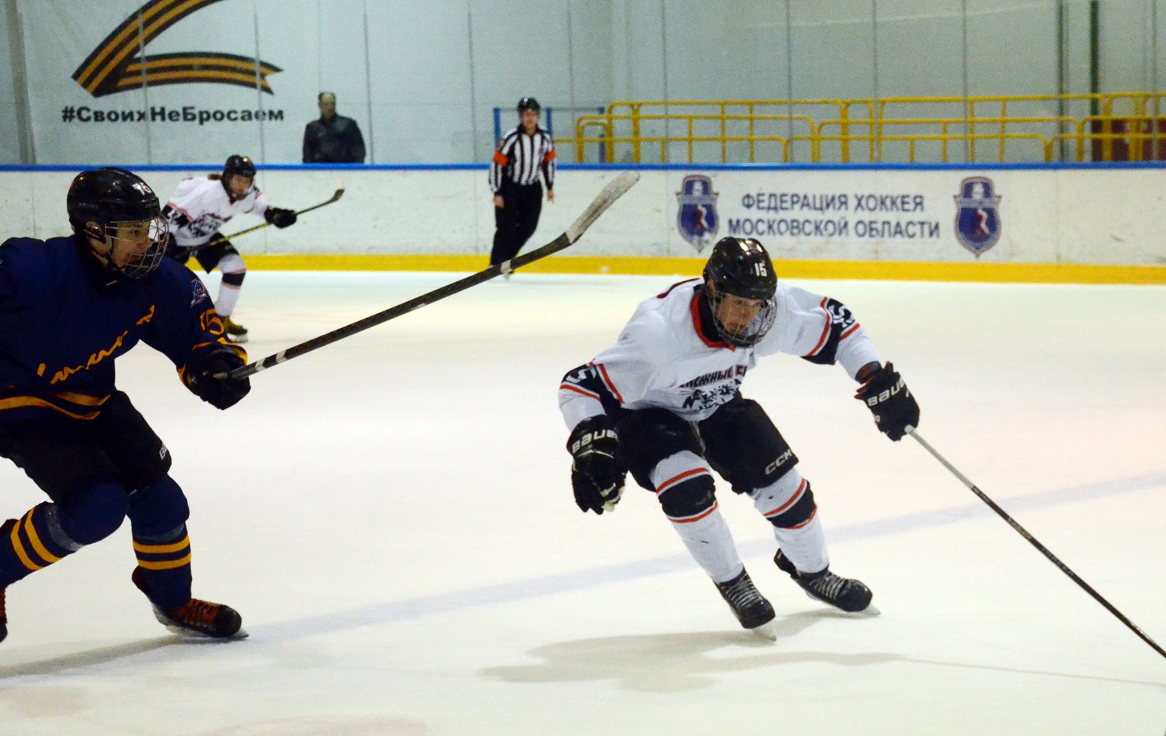 Фото: Химик-2009 – Снежные Барсы – 9:2