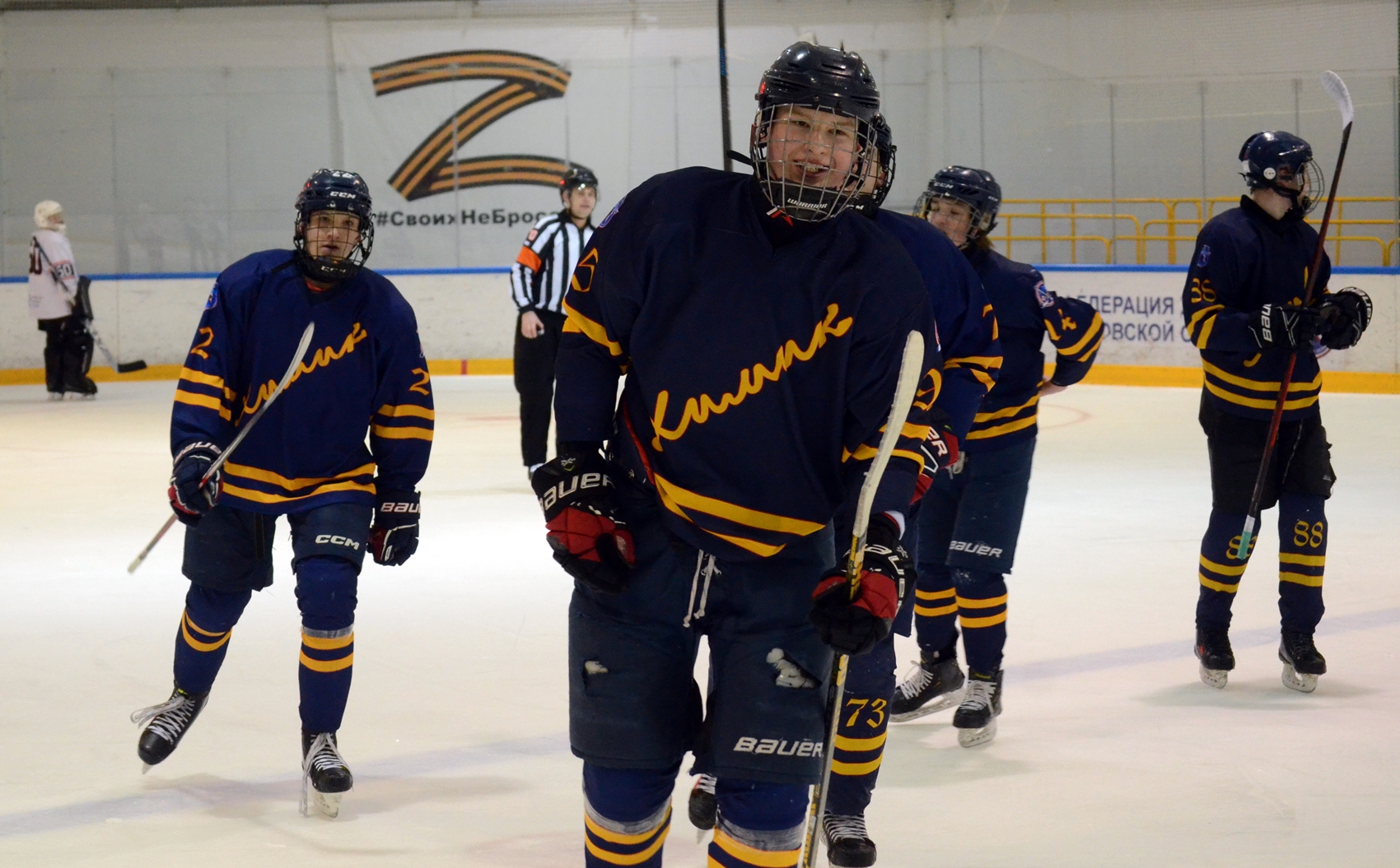 Фото: Химик-2009 – Снежные Барсы – 9:2