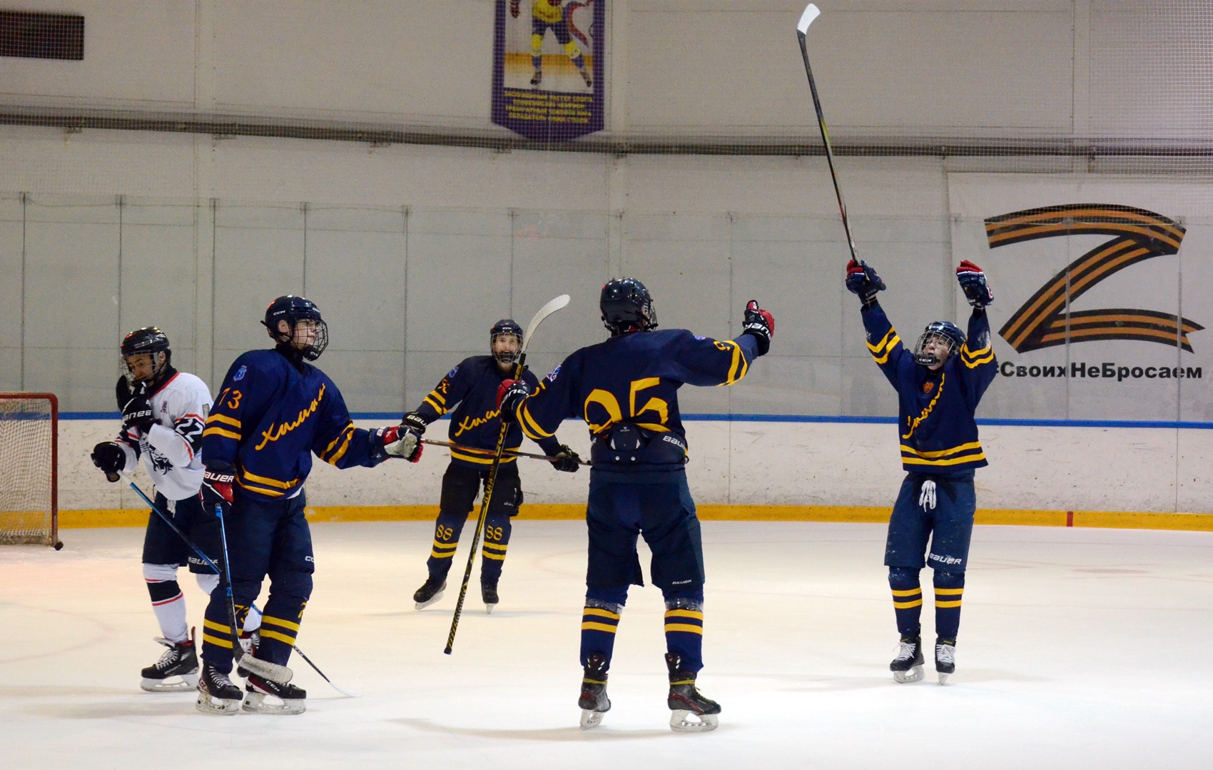 Фото: Химик-2009 – Снежные Барсы – 9:2
