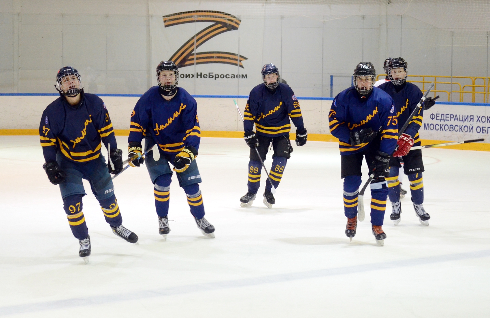 Фото: Химик-2009 – Снежные Барсы – 9:2