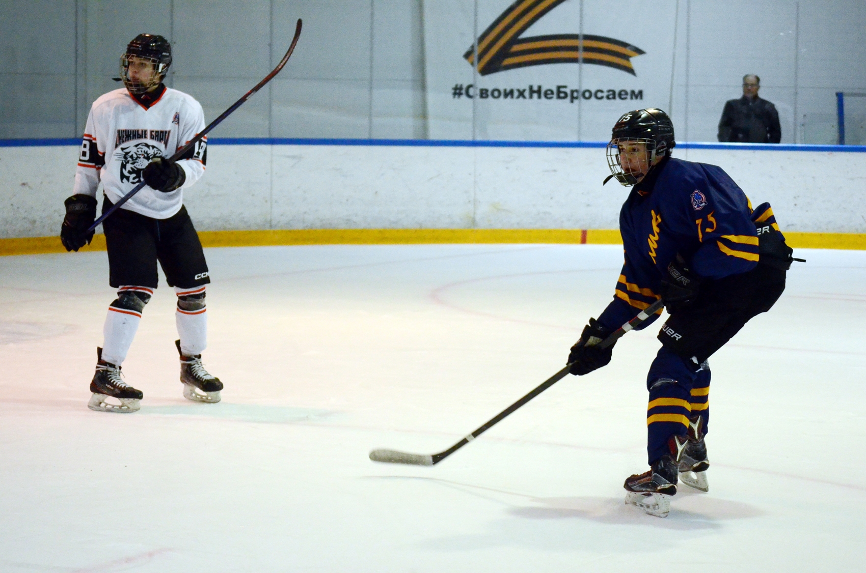 Фото: Химик-2009 – Снежные Барсы – 9:2