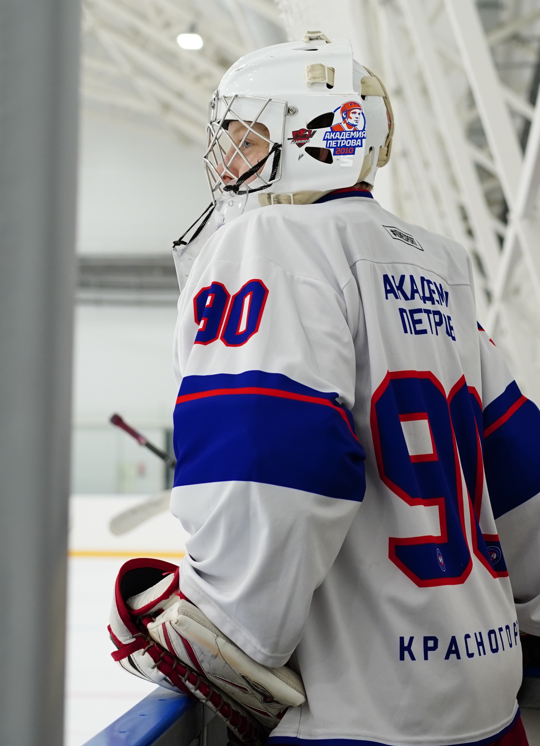 Фото: Чемпион-2010 – Академия Петрова – 5:11 