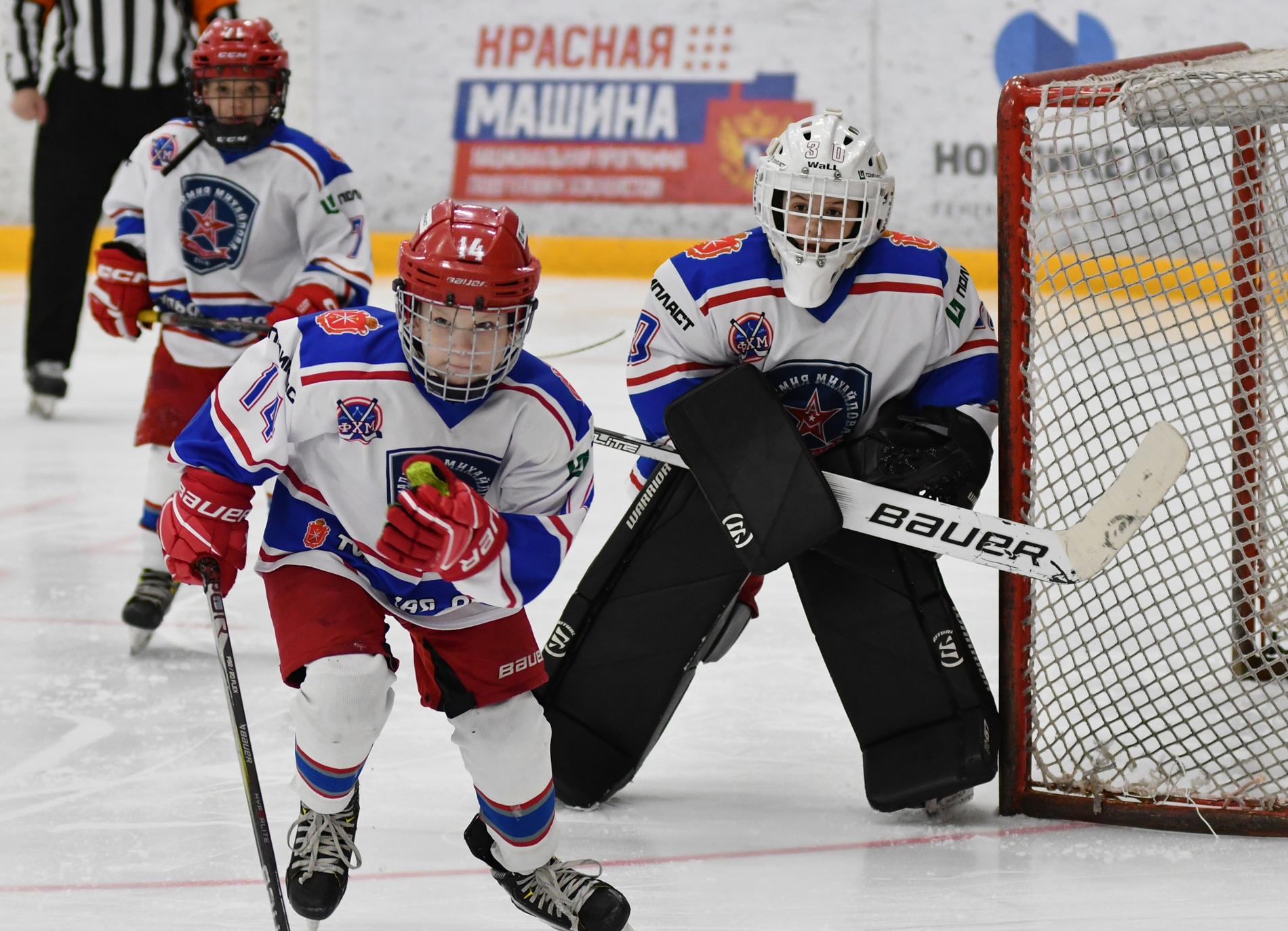 Фото: Кубок ФХМ среди команд 2016 года, второй этап. Арена Арктика