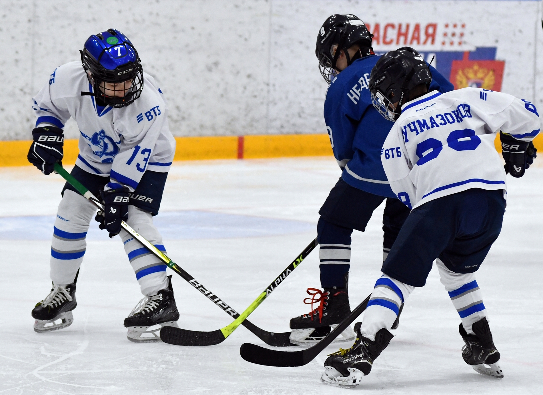 Фото: Кубок ФХМ среди команд 2016 года, второй этап. Арена Арктика