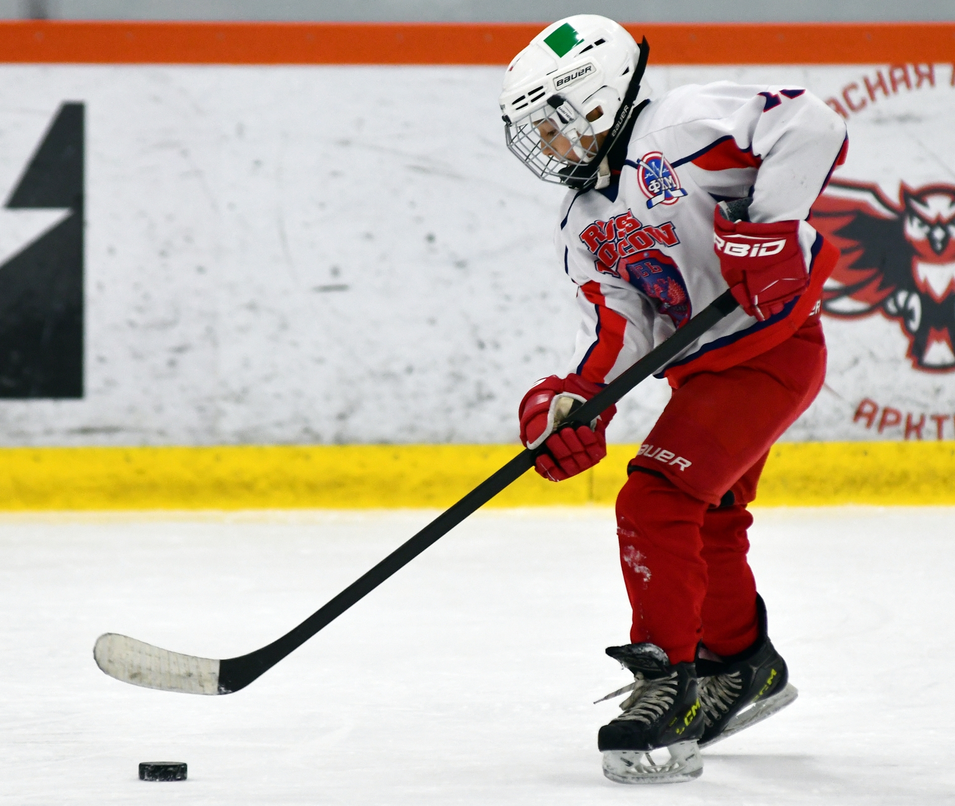 Фото: Кубок ФХМ среди команд 2016 года, второй этап. Арена Арктика