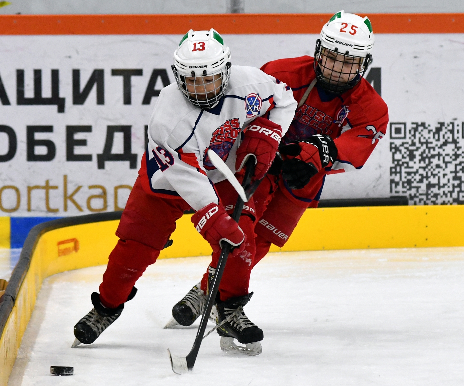 Фото: Кубок ФХМ среди команд 2016 года, второй этап. Арена Арктика