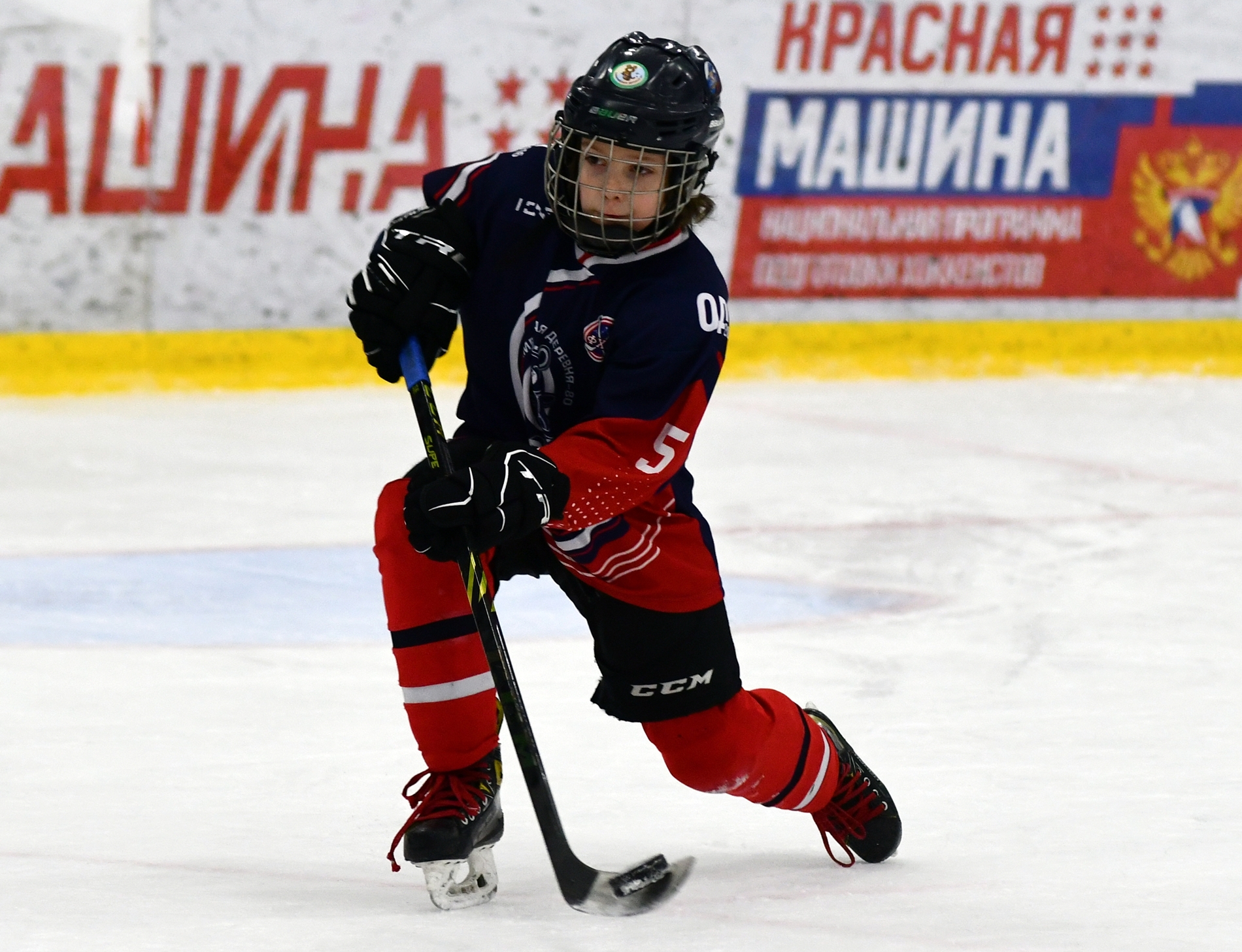 Фото: Кубок ФХМ среди команд 2016 года, второй этап. Арена Арктика