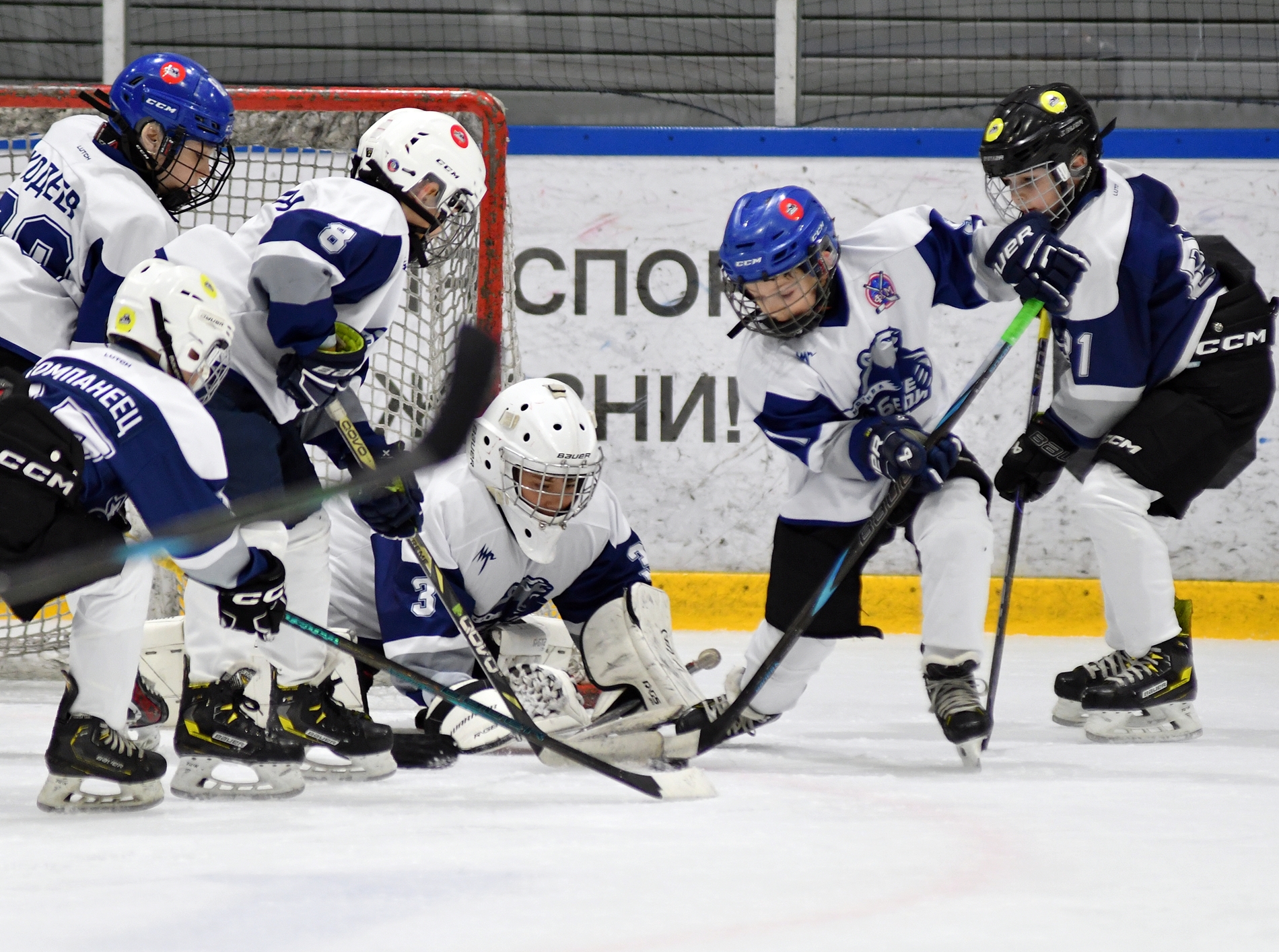 Фото: Кубок ФХМ среди команд 2016 года, второй этап. Arena Play Коммунарка