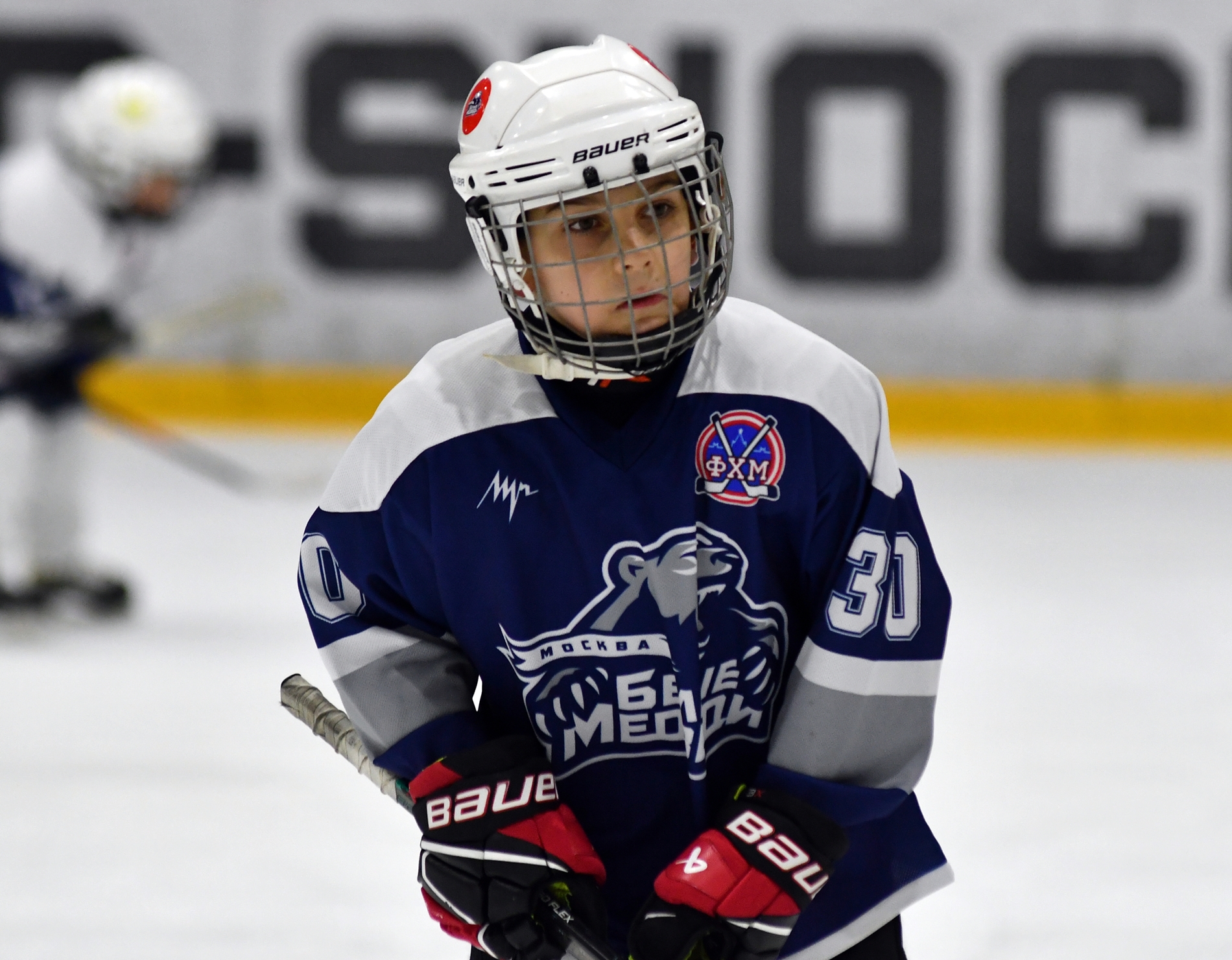 Фото: Кубок ФХМ среди команд 2016 года, второй этап. Arena Play Коммунарка