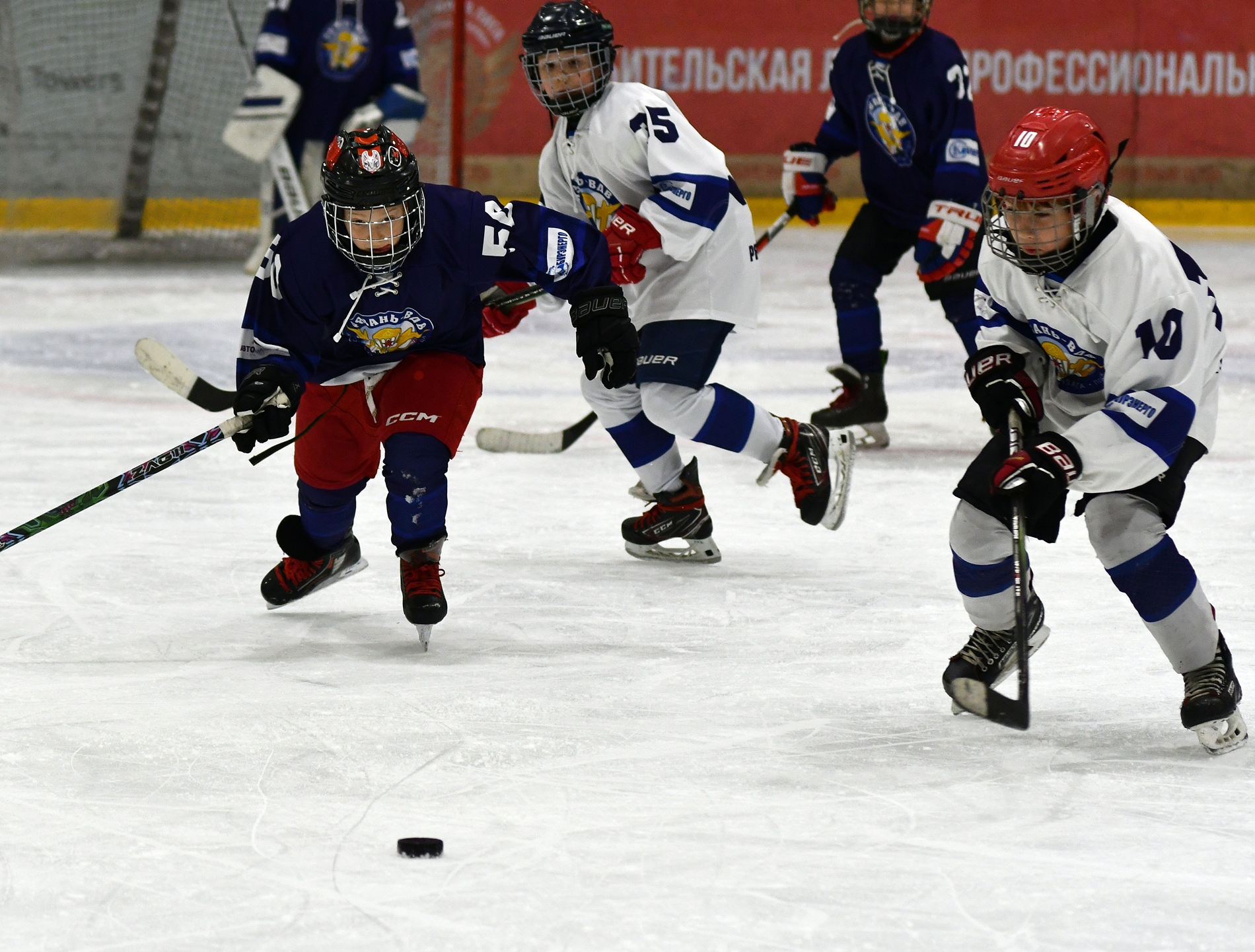 Фото: Кубок ФХМ среди команд 2016 года, второй этап. Arena Play Коммунарка