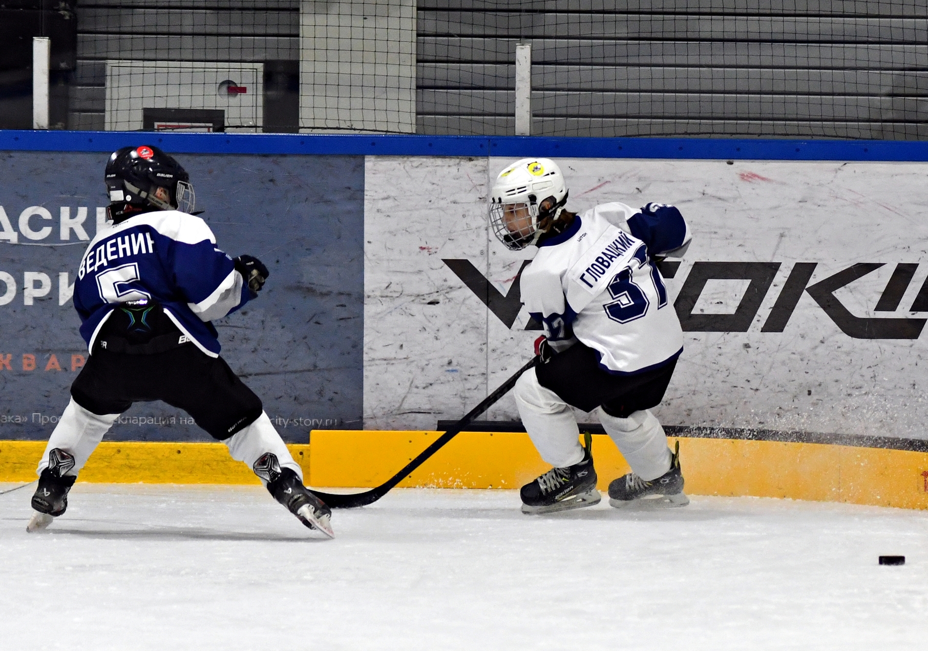 Фото: Кубок ФХМ среди команд 2016 года, второй этап. Arena Play Коммунарка