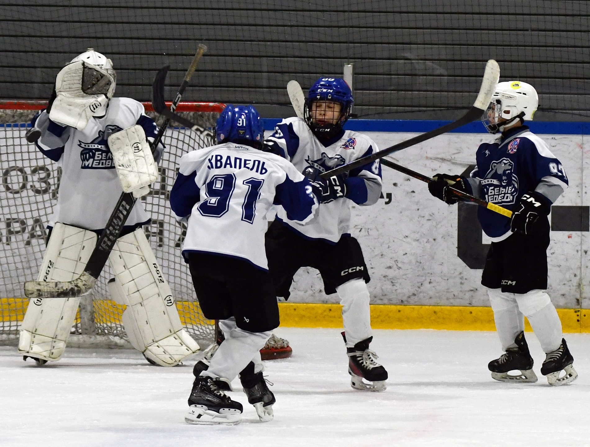 Фото: Кубок ФХМ среди команд 2016 года, второй этап. Arena Play Коммунарка