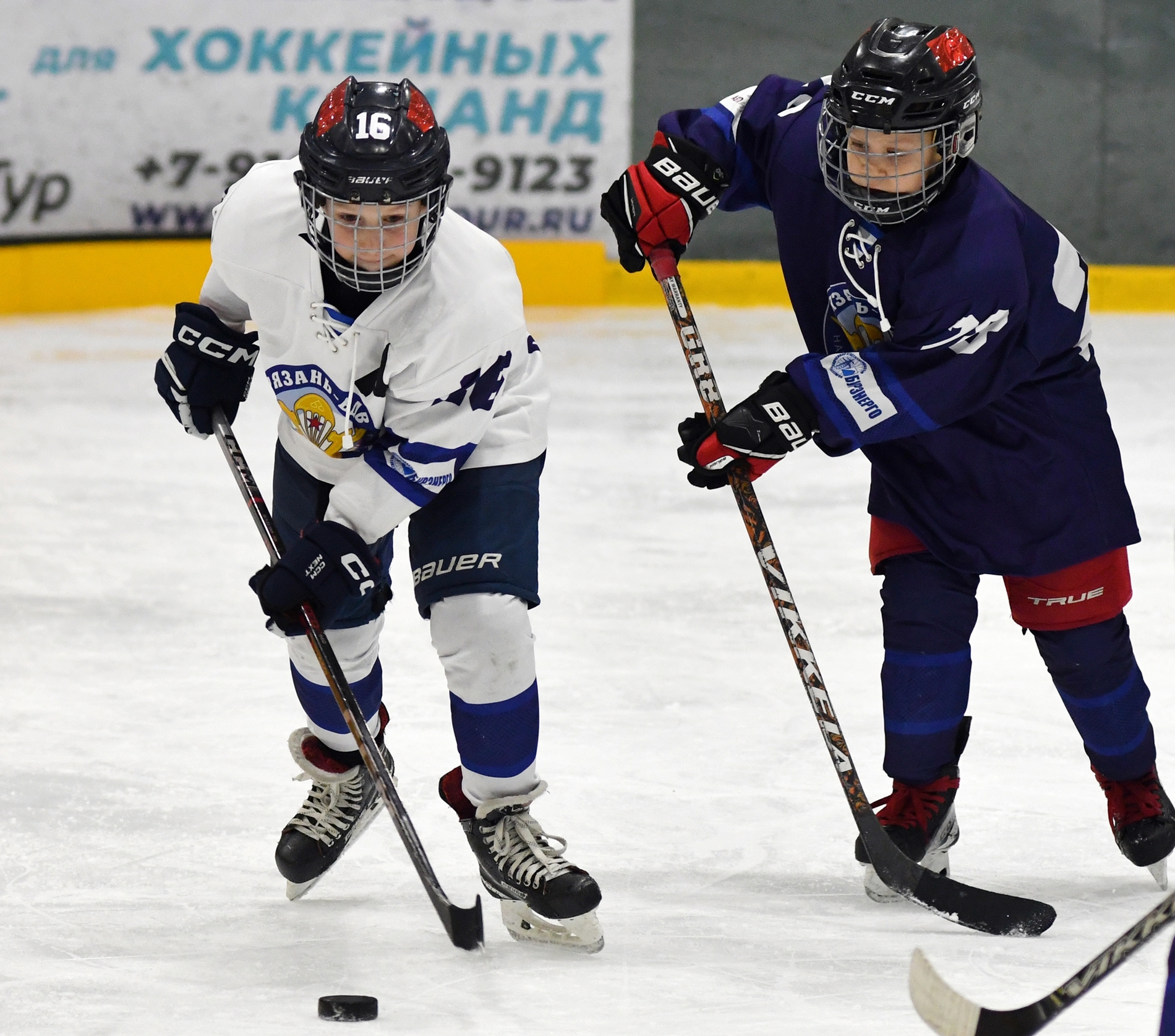 Фото: Кубок ФХМ среди команд 2016 года, второй этап. Arena Play Коммунарка