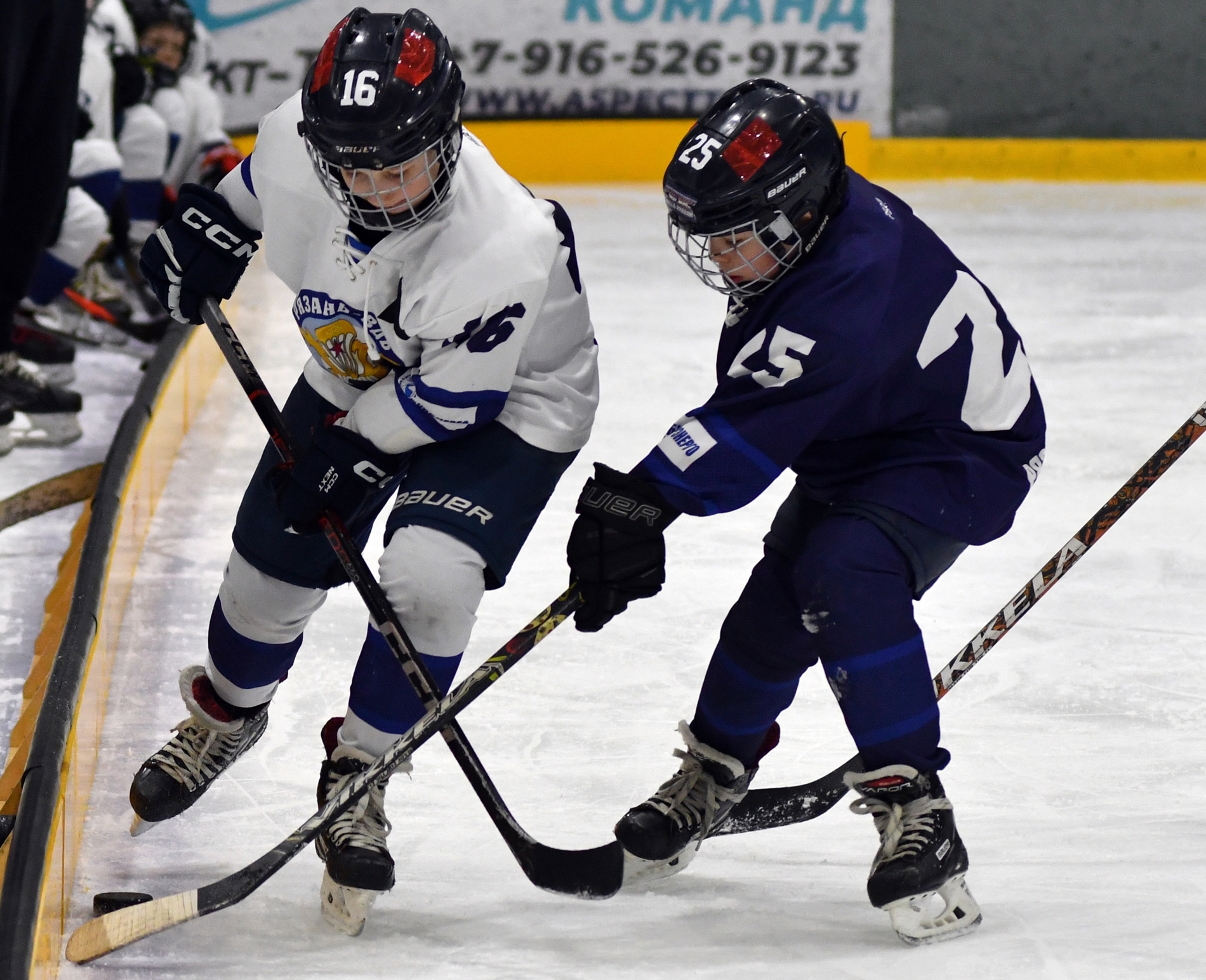 Фото: Кубок ФХМ среди команд 2016 года, второй этап. Arena Play Коммунарка