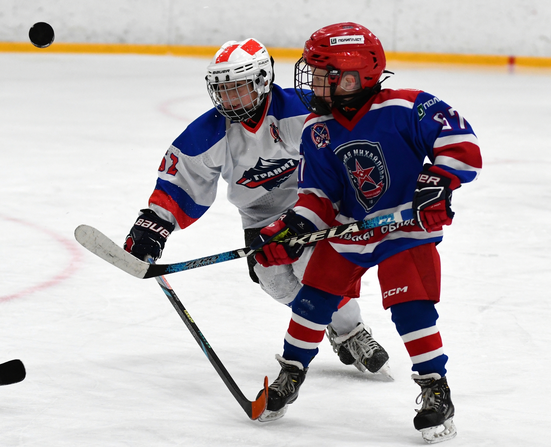 Фото: Кубок ФХМ среди команд 2016 года, второй этап. Арена Сталкер