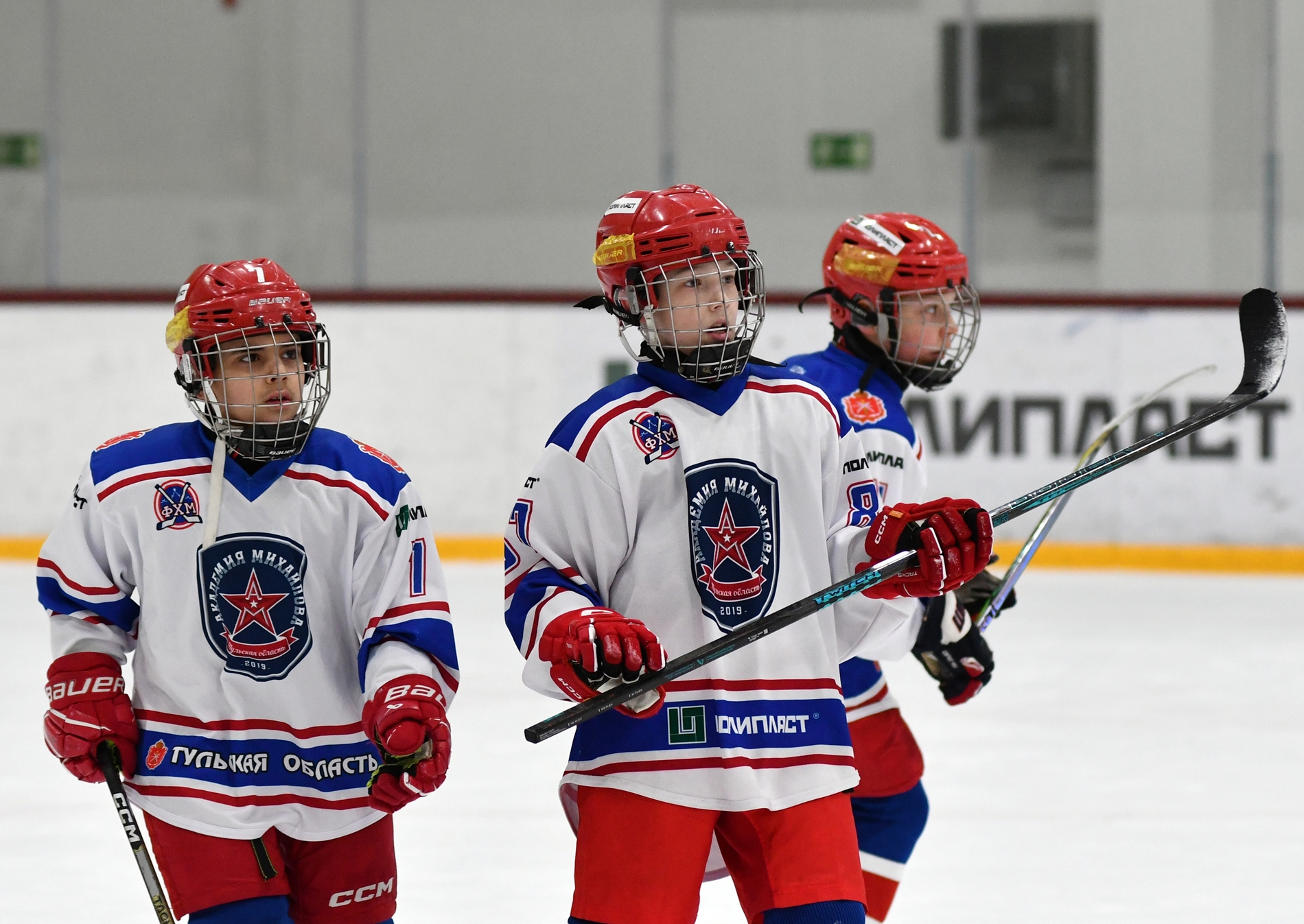 Фото: Кубок ФХМ среди команд 2016 года, второй этап. Арена Сталкер