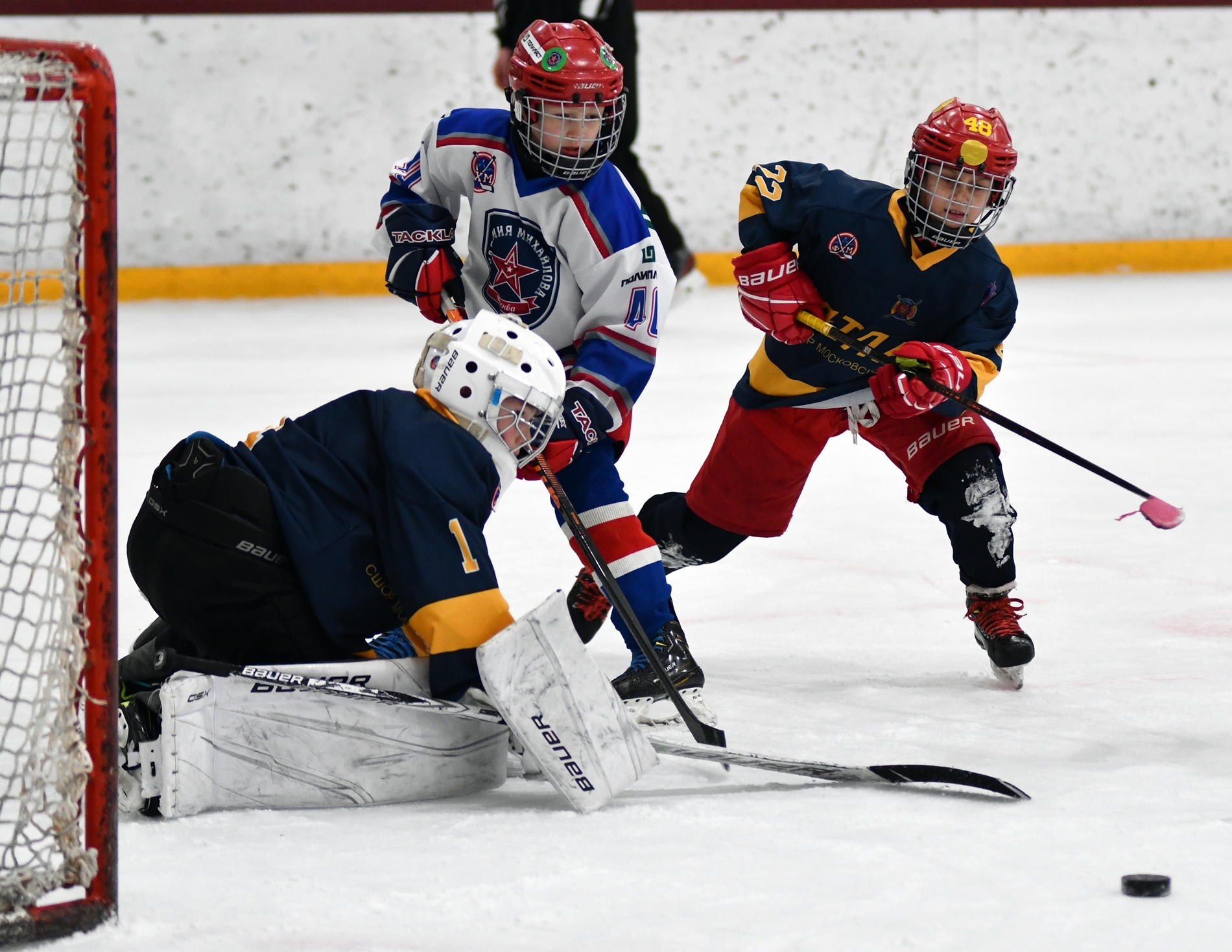 Фото: Кубок ФХМ среди команд 2016 года, второй этап. Арена Сталкер