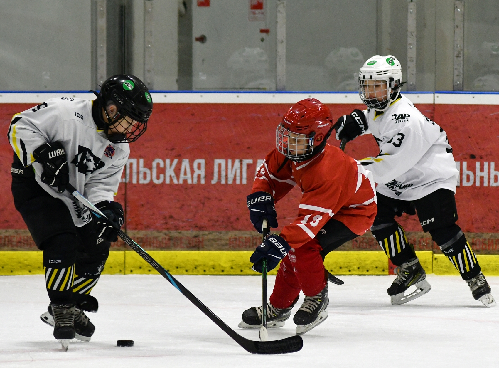 Фото: Кубок ФХМ среди команд 2016 года, второй этап. Arena Play Север