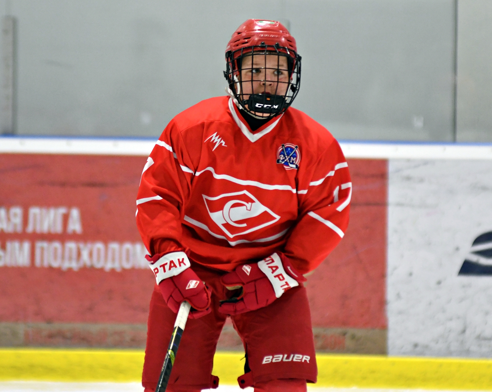 Фото: Кубок ФХМ среди команд 2016 года, второй этап. Arena Play Север