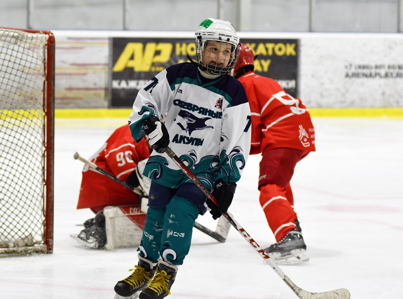 Фото: Кубок ФХМ среди команд 2016 года, второй этап. Arena Play Север