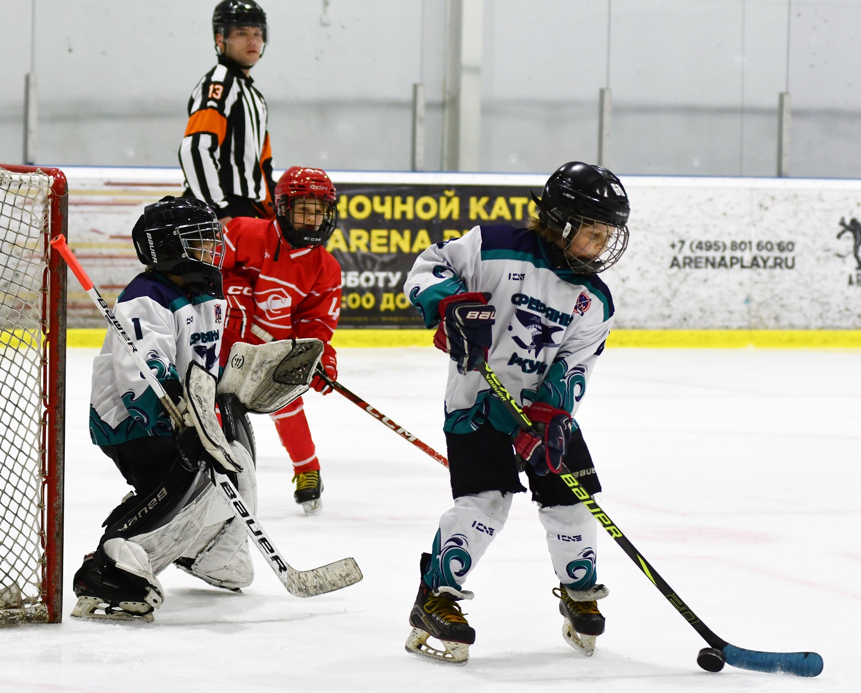 Фото: Кубок ФХМ среди команд 2016 года, второй этап. Arena Play Север