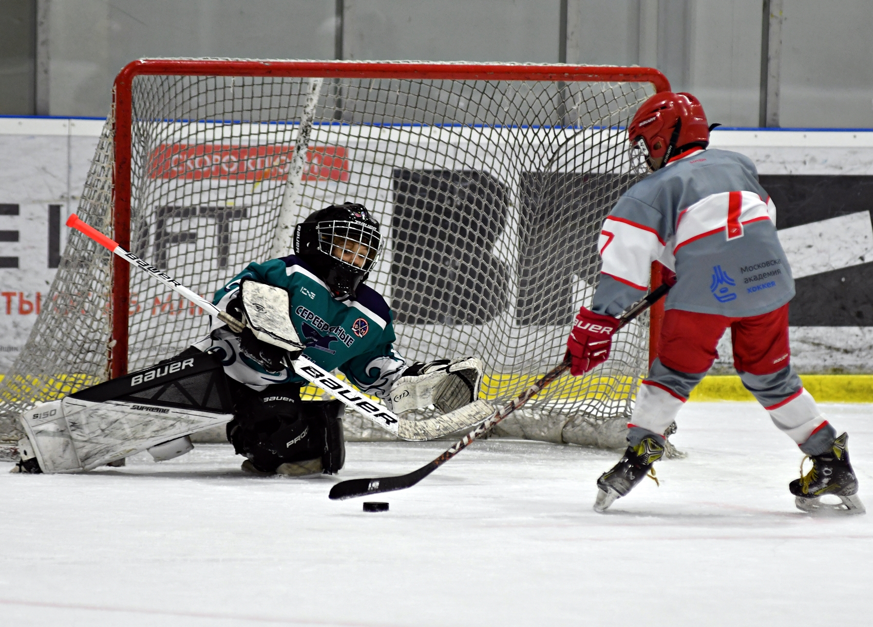 Фото: Кубок ФХМ среди команд 2016 года, второй этап. Arena Play Север