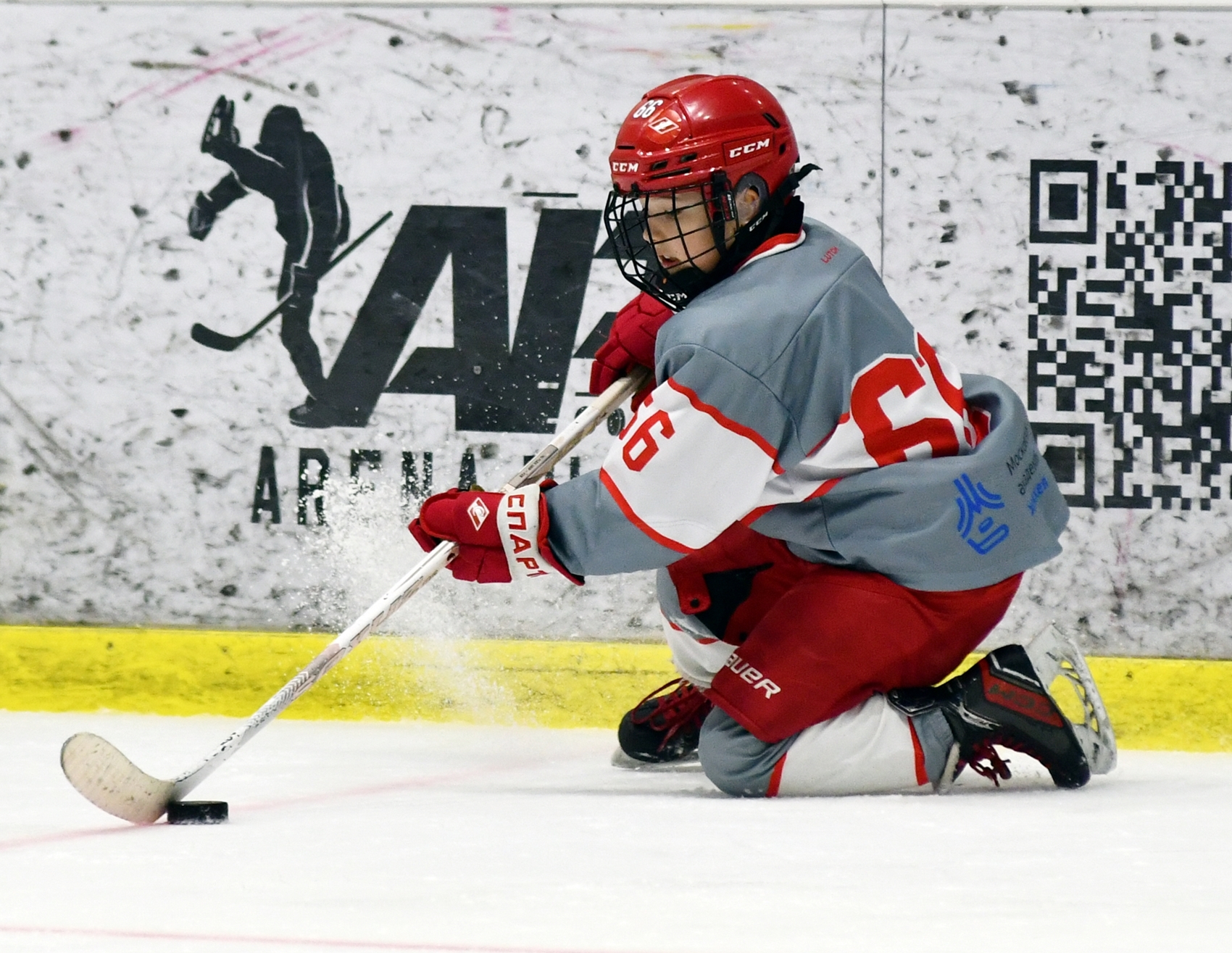 Фото: Кубок ФХМ среди команд 2016 года, второй этап. Arena Play Север