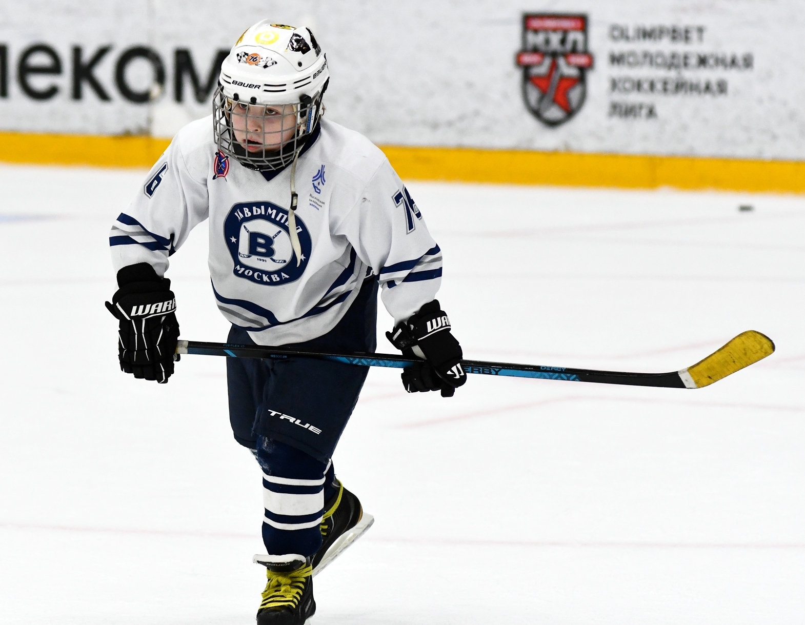 Фото: Кубок ФХМ среди команд 2016 года, плей-офф второго этапа. Арена Крылья Советов