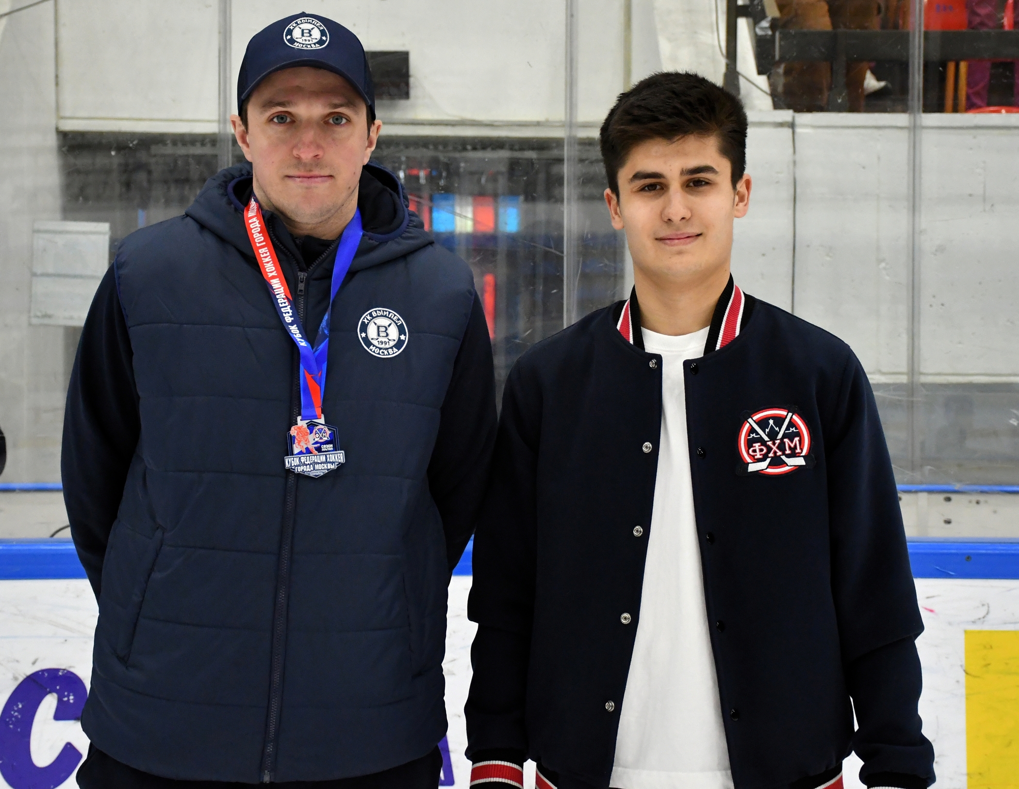 Фото: Награждение команд. Кубок ФХМ среди команд 2016 года, плей-офф второго этапа. Арена Крылья Советов