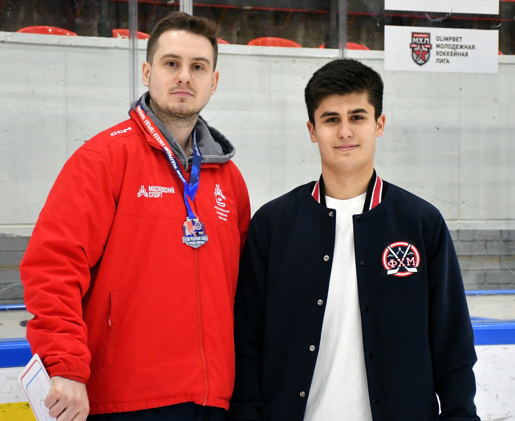 Фото: Награждение команд. Кубок ФХМ среди команд 2016 года, плей-офф второго этапа. Арена Крылья Советов