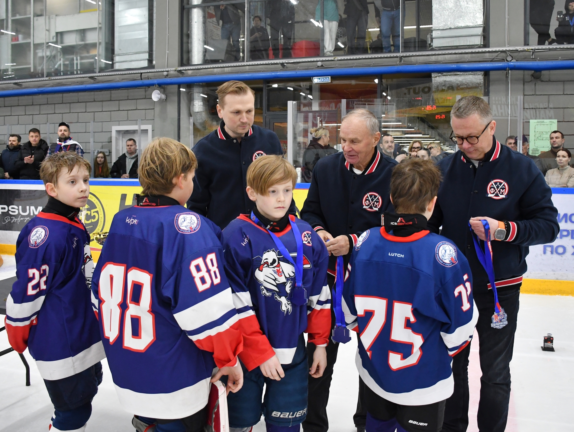 Фото: Награждение призёров второго этапа Кубка ФХМ среди команд 2016 года