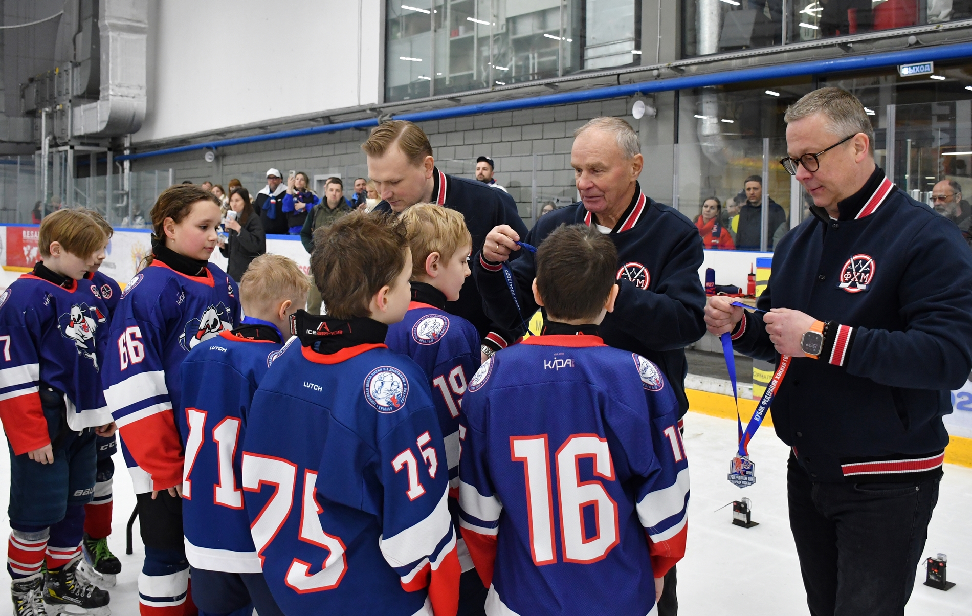 Фото: Награждение призёров второго этапа Кубка ФХМ среди команд 2016 года