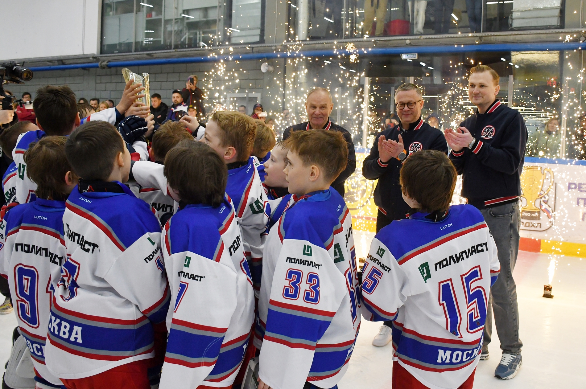 Фото: Награждение призёров второго этапа Кубка ФХМ среди команд 2016 года