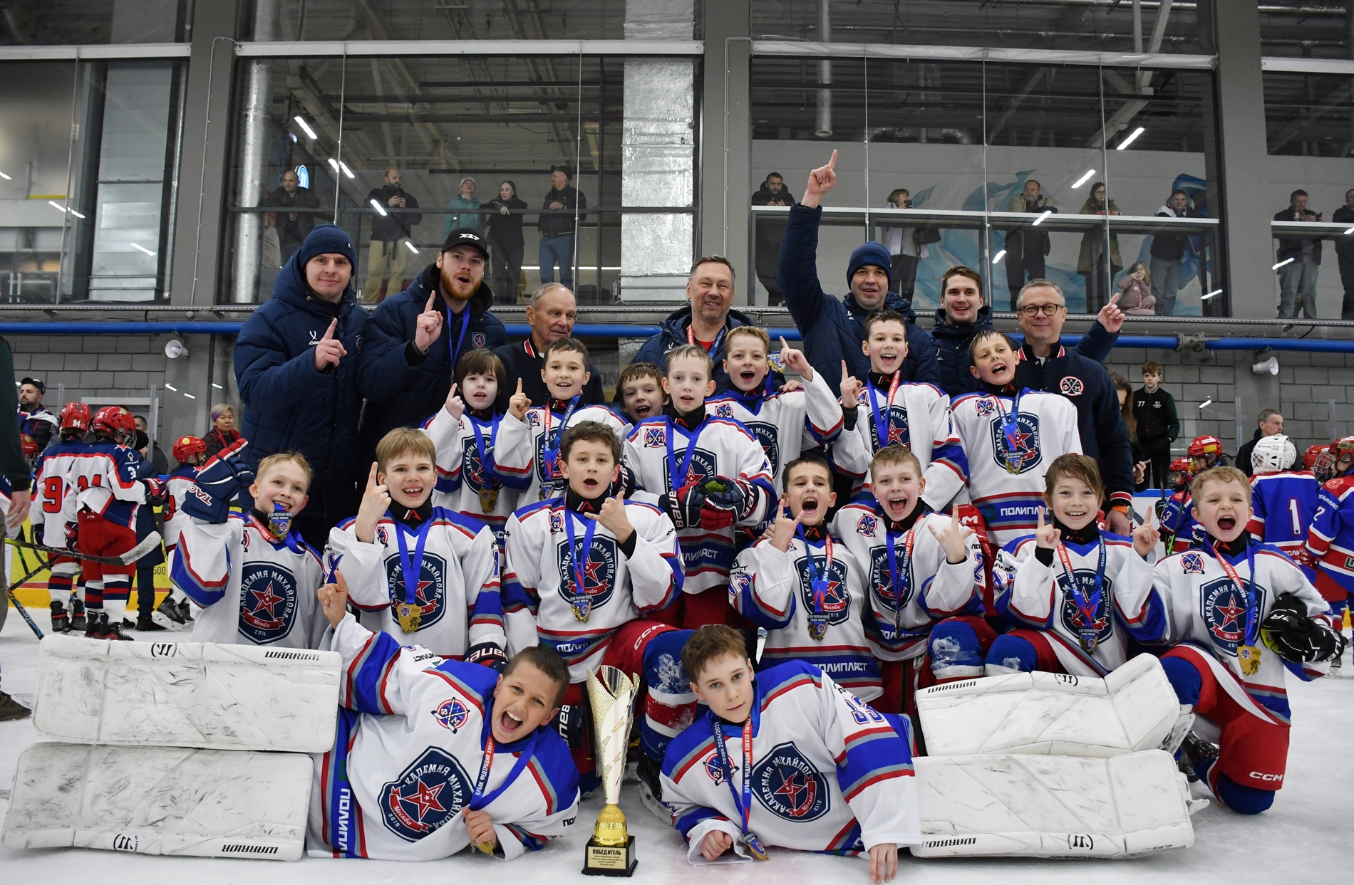 Фото: Награждение призёров второго этапа Кубка ФХМ среди команд 2016 года