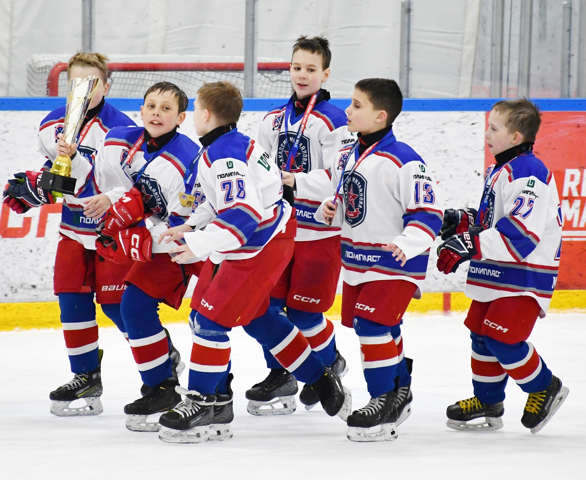 Фото: Награждение призёров второго этапа Кубка ФХМ среди команд 2016 года