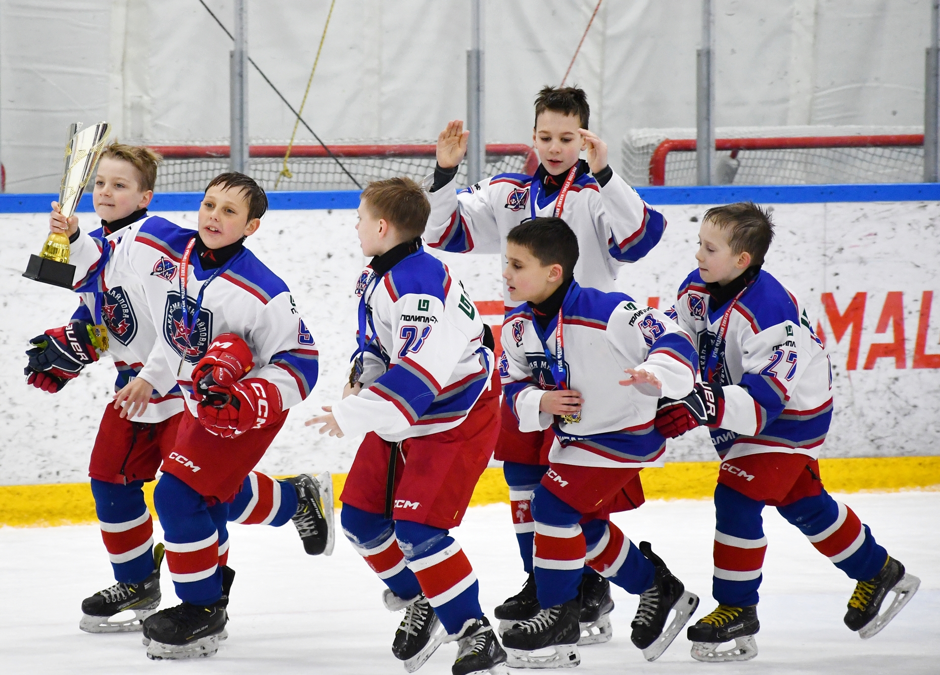 Фото: Награждение призёров второго этапа Кубка ФХМ среди команд 2016 года