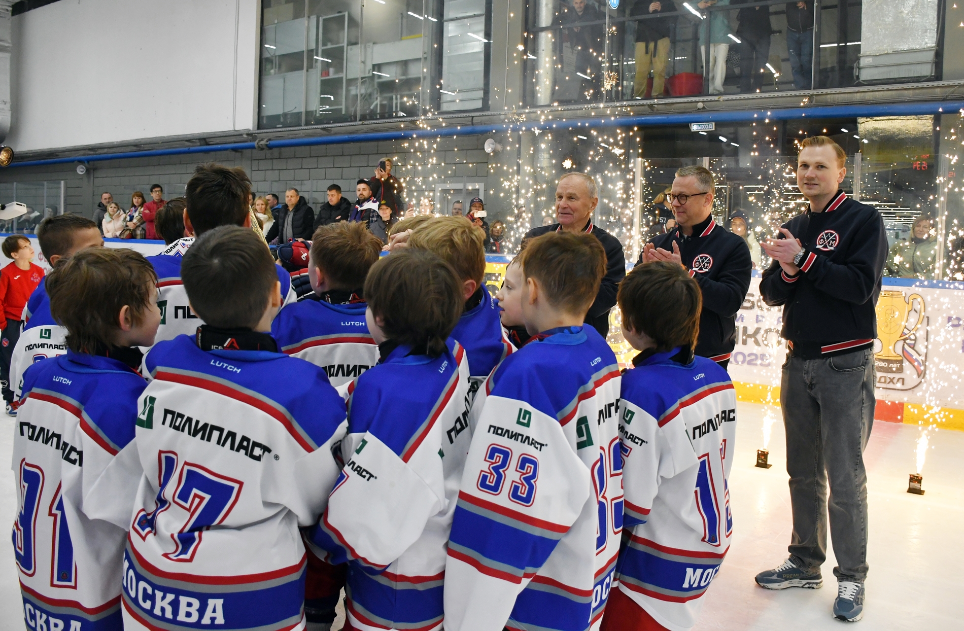 Фото: Награждение призёров второго этапа Кубка ФХМ среди команд 2016 года