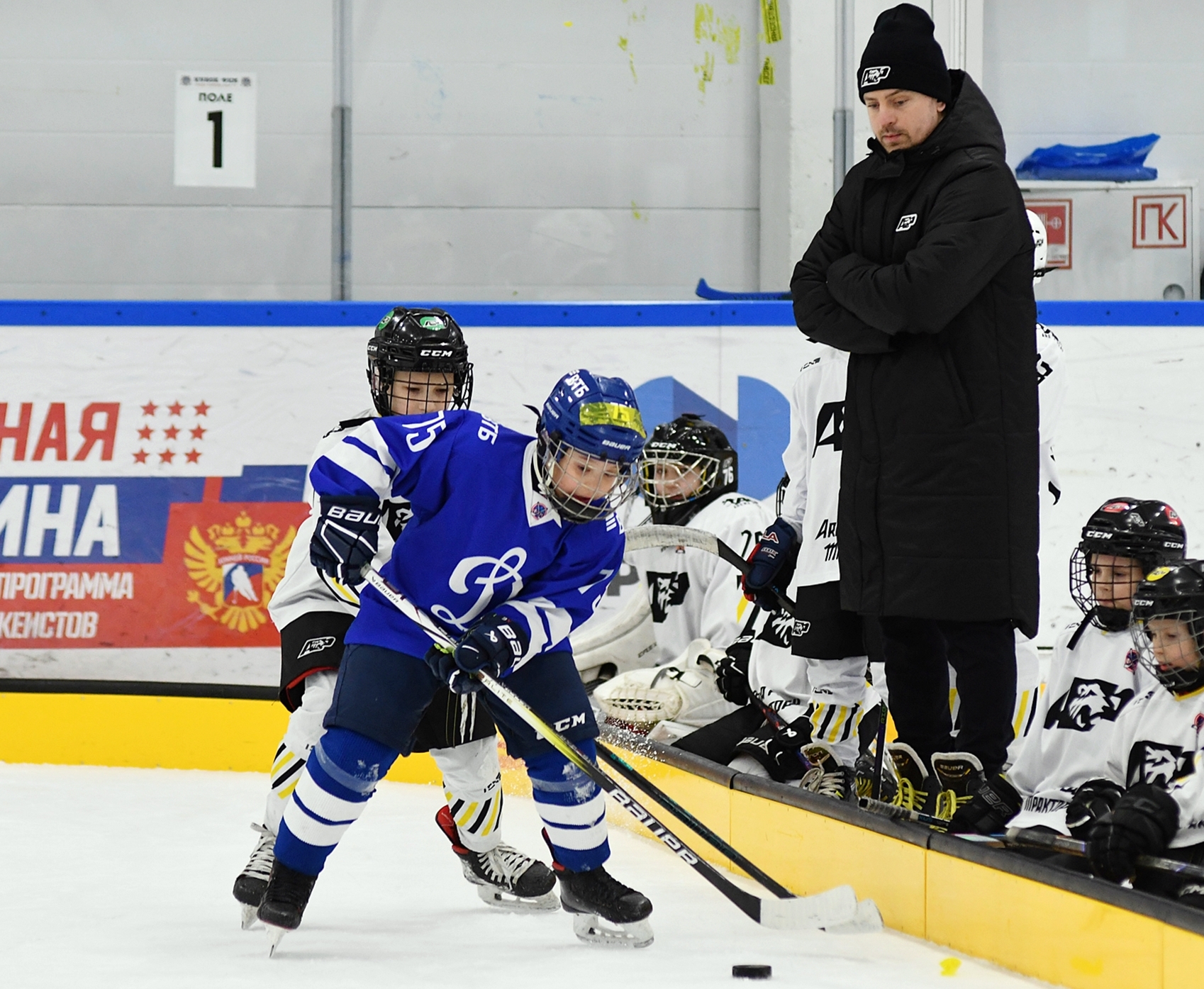 Фото: Кубок ФХМ среди команд 2016 года, финалы второго этапа. Арена Арктика