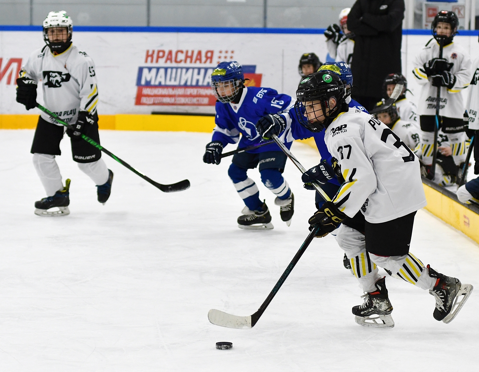 Фото: Кубок ФХМ среди команд 2016 года, финалы второго этапа. Арена Арктика