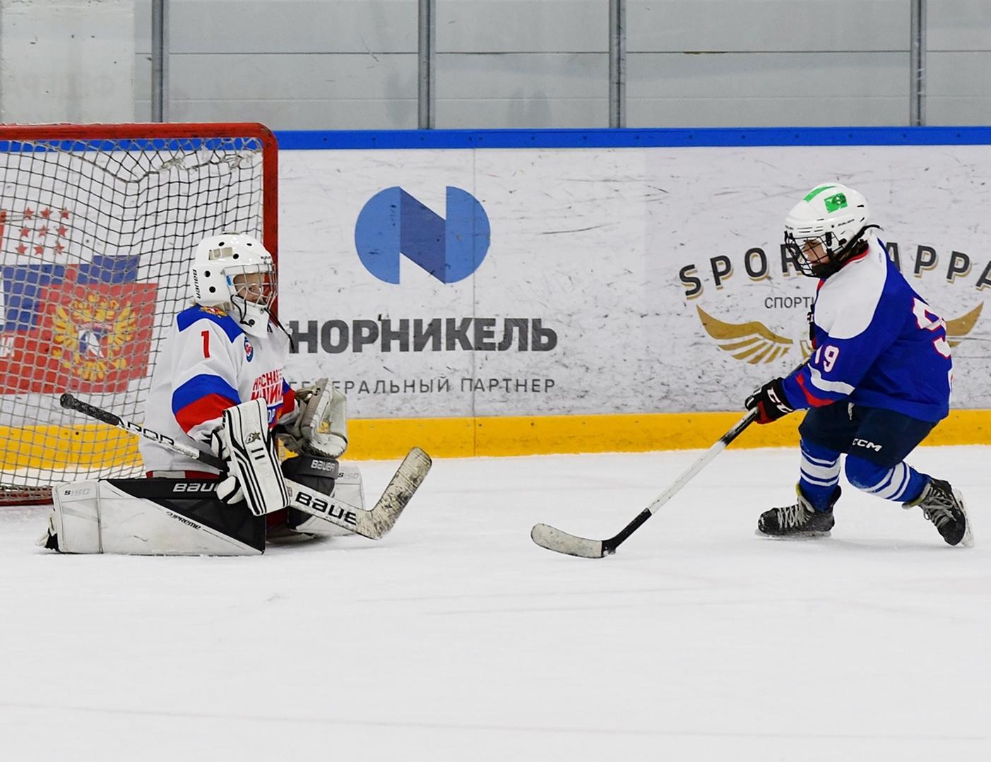 Фото: Кубок ФХМ среди команд 2016 года, финалы второго этапа. Арена Арктика