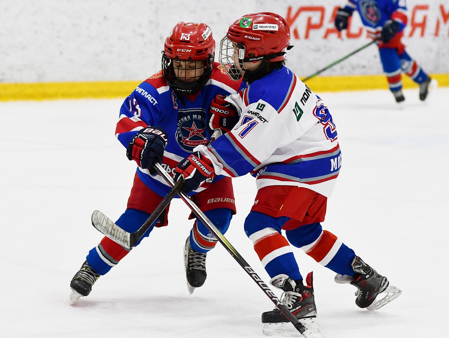 Фото: Кубок ФХМ среди команд 2016 года, финалы второго этапа. Арена Арктика