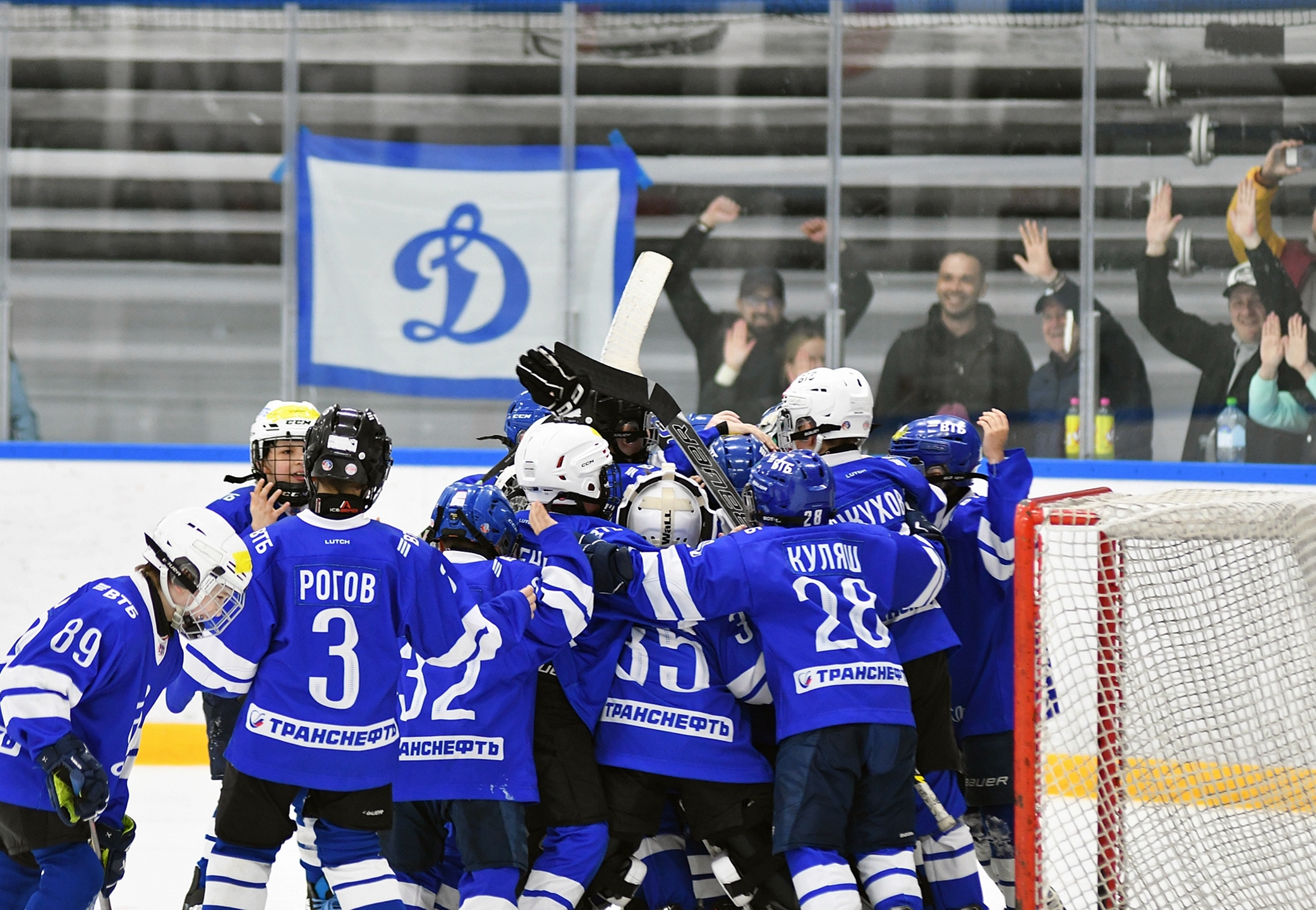 Фото: Кубок ФХМ среди команд 2016 года, финалы второго этапа. Арена Арктика