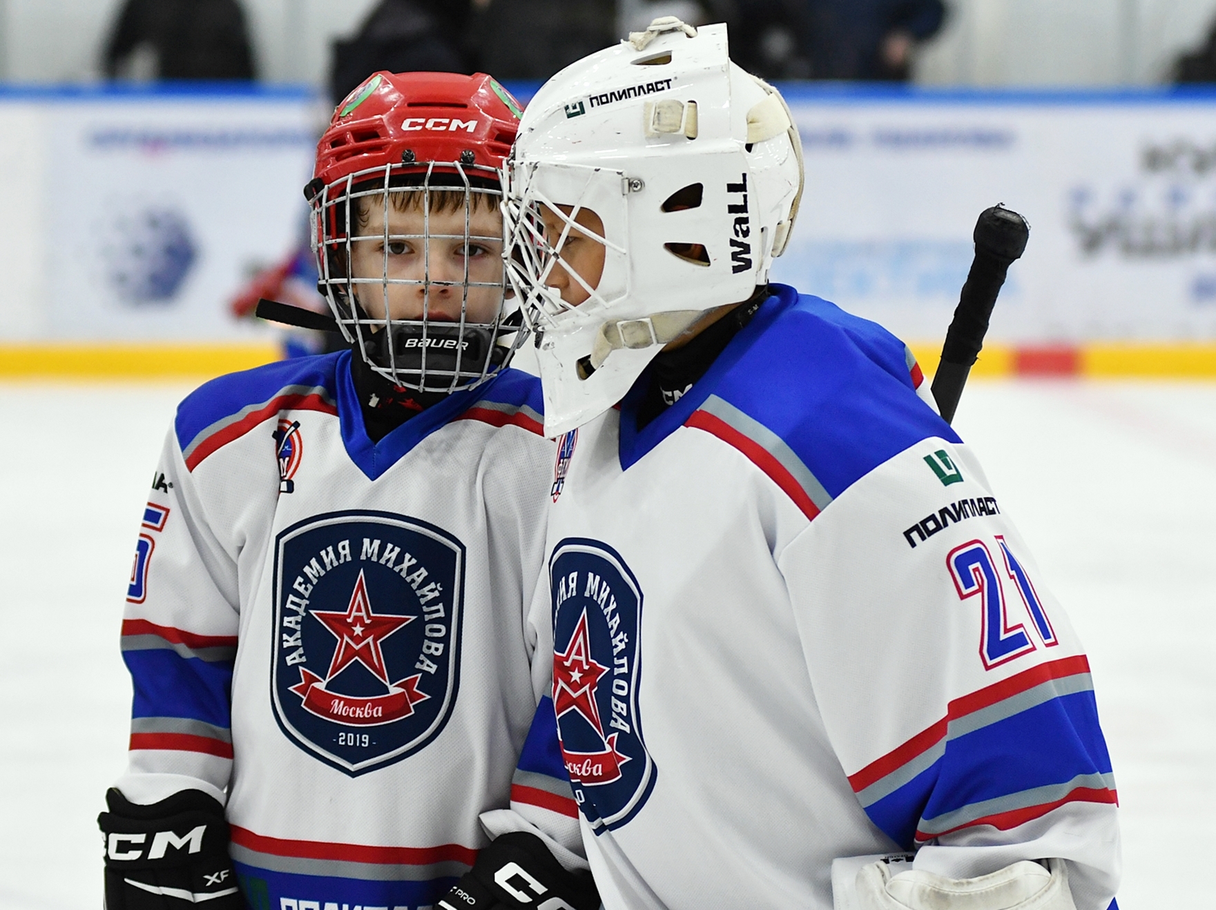 Фото: Кубок ФХМ среди команд 2016 года, финалы второго этапа. Арена Арктика