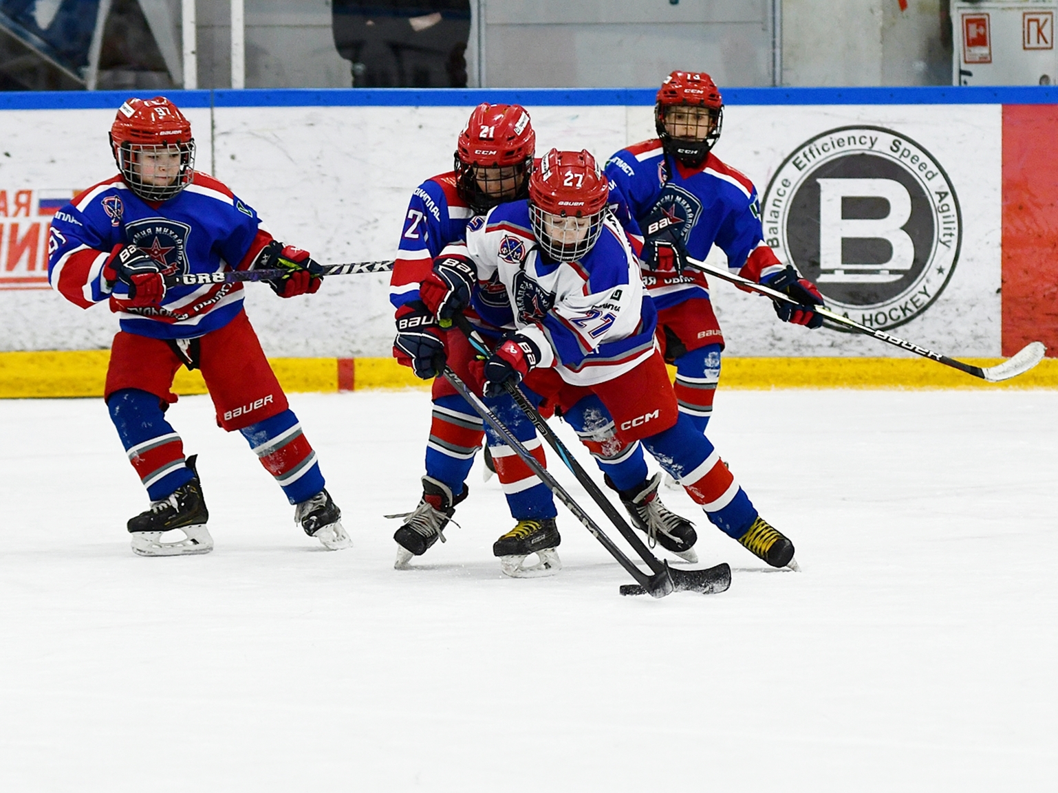 Фото: Кубок ФХМ среди команд 2016 года, финалы второго этапа. Арена Арктика