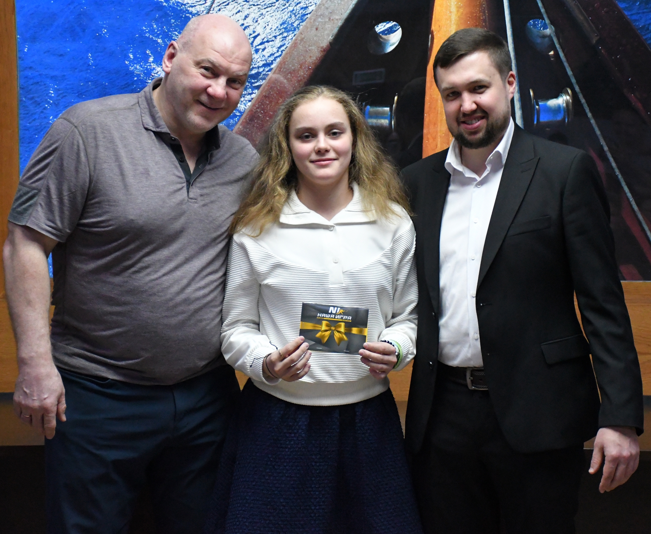 Фото: Награждение сборных девушек Москвы до 15 и до 18 лет