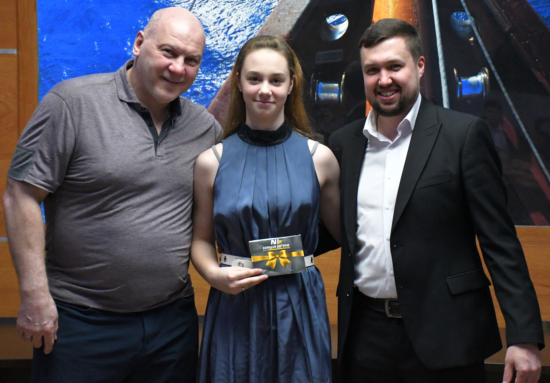 Фото: Награждение сборных девушек Москвы до 15 и до 18 лет