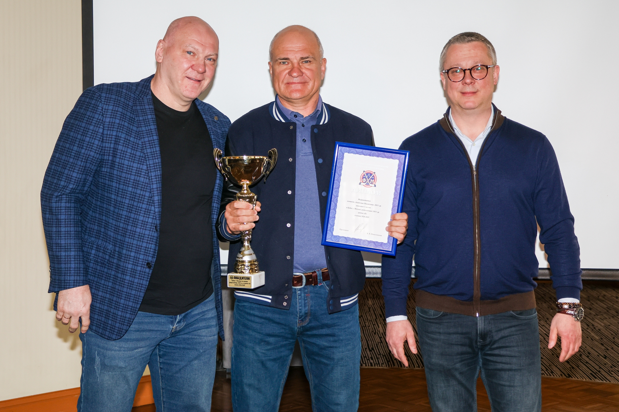 Фото: Церемония награждения победителей и призёров соревнований ФХМ